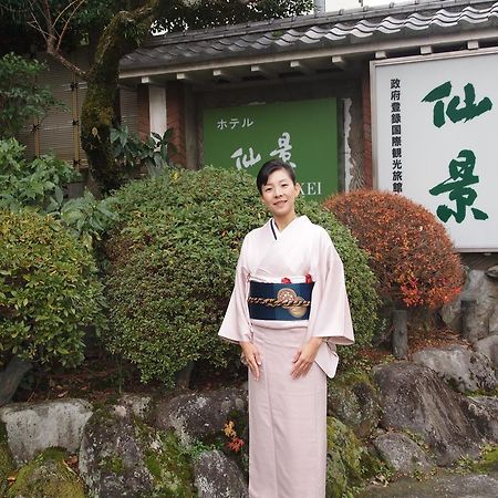 Hotel Senkei Hakone Exteriér fotografie