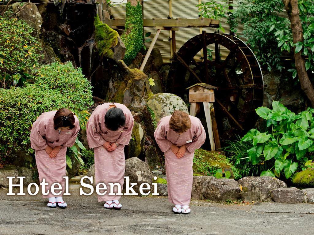 Hotel Senkei Hakone Exteriér fotografie