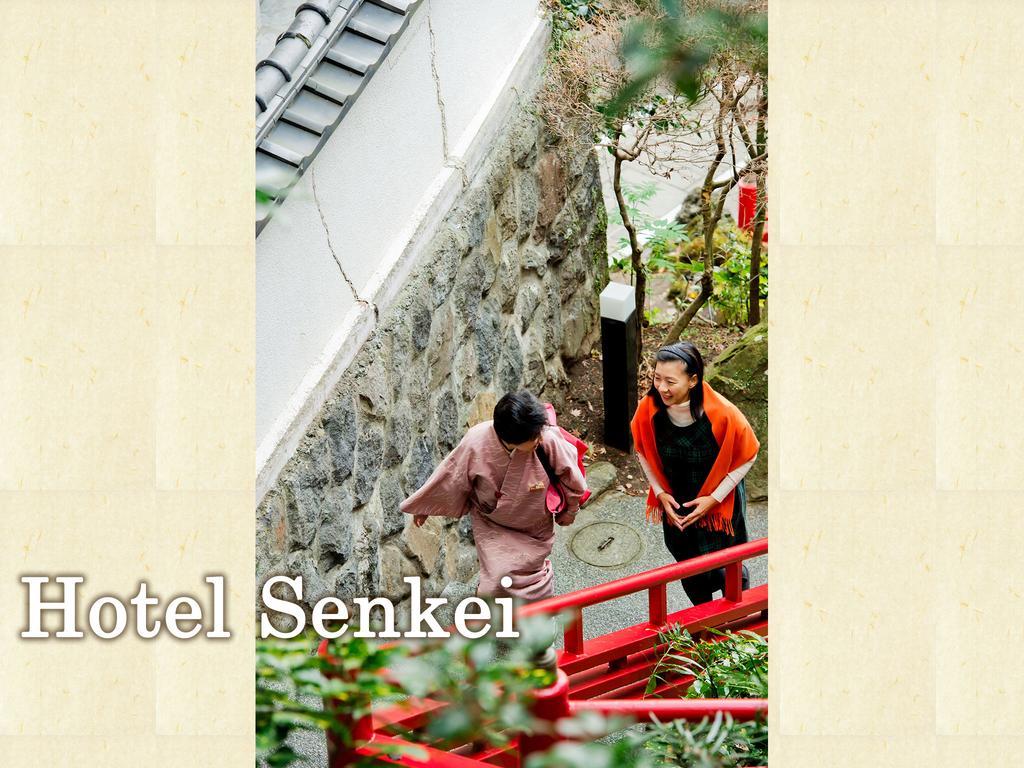 Hotel Senkei Hakone Exteriér fotografie